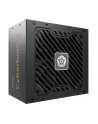 Enermax Cyberbron III 750W (EMB750EWTNAC) - nr 7