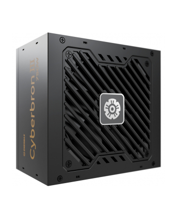 Enermax Cyberbron III 750W (EMB750EWTNAC) nr 2