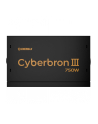 Enermax Cyberbron III 750W (EMB750EWTNAC) - nr 9