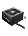 Enermax MAXPRO IV 650W 80+ 230V EU Standard Non-Modular (EMP650W) - nr 11