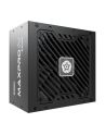 Enermax MAXPRO IV 650W 80+ 230V EU Standard Non-Modular (EMP650W) - nr 7