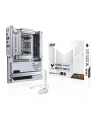 Asus TUF GAMING B850-BTF WIFI (90MB1KW0M0EAY0) - nr 15