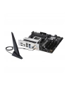 Asus MB AMD B850 MAX GAMING WIFI (B850MMAXGAMINGWIFI) - nr 16