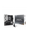 Asus MB AMD B850 MAX GAMING WIFI (B850MMAXGAMINGWIFI) - nr 37