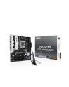 Asus MB AMD B850 MAX GAMING WIFI (B850MMAXGAMINGWIFI) - nr 47
