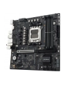 Asus MB AMD B850 GAMING WIFI (TUFGAMINGB850MEWIFI) - nr 17