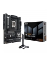 Asus Płyta główna Amd Tuf Gaming B650-E Plus Wi-Fi (TUFGAMINGB650EPLUSWIFI) - nr 17