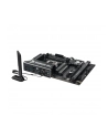 Asus Płyta główna Amd Tuf Gaming B650-E Plus Wi-Fi (TUFGAMINGB650EPLUSWIFI) - nr 28