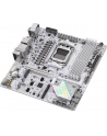Asus MB AMD B850 GAMING WIFI (ROGSTRIXB850GGAMINGWIFI) - nr 46