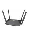 Asus RT-AX52 Pro AX3000 AiMesh (90IG08T0MO3H10) - nr 14