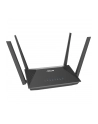 Asus RT-AX52 Pro AX3000 AiMesh (90IG08T0MO3H10) - nr 16