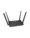 Asus RT-AX52 Pro AX3000 AiMesh (90IG08T0MO3H10) - nr 35