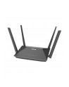 Asus RT-AX52 Pro AX3000 AiMesh (90IG08T0MO3H10) - nr 37