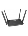 Asus RT-AX52 Pro AX3000 AiMesh (90IG08T0MO3H10) - nr 40
