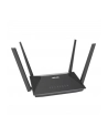 Asus RT-AX52 Pro AX3000 AiMesh (90IG08T0MO3H10) - nr 8
