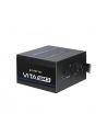 chieftec Zasilacz BPX-850-C VITA Series 850W ATX - nr 5