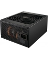 Cooler Master CoolerMaster Netzteil MWE V2 ATX3.1 Gold 1050W (MPEA501AFCAG3EEU) - nr 25