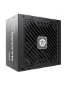 Enermax MAXPRO IV 650W 80+ 230V EU Standard Non-Modular (EMP650W) - nr 14