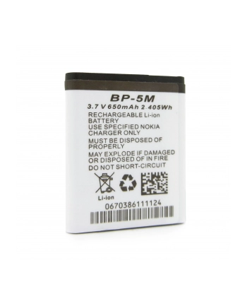easypix Aquapix Akku f. W3027 Lithium-Ionen nr 2