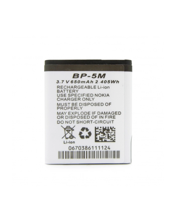 easypix Aquapix Akku f. W3027 Lithium-Ionen główny