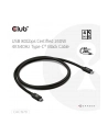 Club3D USB-C 1.2 m (CAC1570) - nr 4