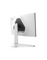 benq Monitor 27 '' EX271Q 2K IPS IPS/180Hz/2K/Gaming - nr 3