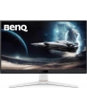 benq Monitor 27 '' EX271  1ms IPS/180Hz/FullHD/Gaming - nr 14