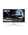 benq Monitor 27 '' EX271  1ms IPS/180Hz/FullHD/Gaming - nr 23