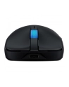 asus Mysz ROG Harpe II ACE/BLK AimPoint Pro 42K Czarna - nr 10