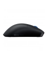 asus Mysz ROG Harpe II ACE/BLK AimPoint Pro 42K Czarna - nr 12