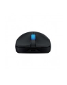 asus Mysz ROG Harpe II ACE/BLK AimPoint Pro 42K Czarna - nr 22