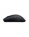 asus Mysz ROG Harpe II ACE/BLK AimPoint Pro 42K Czarna - nr 40