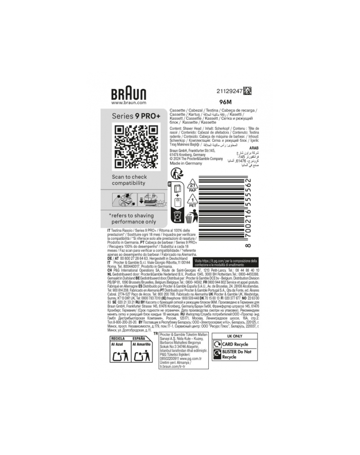 Braun Kombipack 96M główny