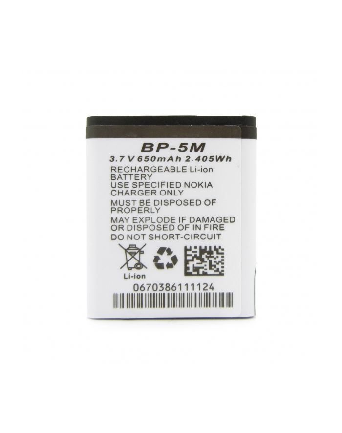 easypix Aquapix Akku f. W3027 Lithium-Ionen główny
