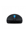 asus Mysz ROG Harpe II ACE/BLK AimPoint Pro 42K Czarna - nr 3