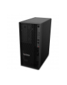 lenovo Stacja robocza ThinkStation P2 Tower 30JQ006APB W11Pro Ultra 7 265K/2x32GB/2x1TB/INT + RTX 5070 12GB/vPro/3YRS OS + 1YR Premier - nr 3