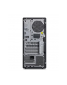 lenovo Stacja robocza ThinkStation P2 Tower 30JQ006APB W11Pro Ultra 7 265K/2x32GB/2x1TB/INT + RTX 5070 12GB/vPro/3YRS OS + 1YR Premier - nr 7