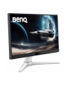 benq Monitor 24 cale EX251 1ms IPS/220Hz/FullHD/Gaming - nr 25