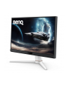 benq Monitor 24 cale EX251 1ms IPS/220Hz/FullHD/Gaming - nr 27