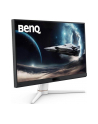 benq Monitor 27 '' EX271  1ms IPS/180Hz/FullHD/Gaming - nr 24