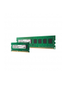 Transcend JetRAM DDR5 6400  32GB U-DIMM 2Rx8 2Gx8 CL52 - nr 4