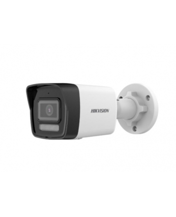 hikvision Kamera IP DS-2CD1041G2-LIU(2.8mm)
