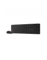 lenovo Zestaw bezprzewodowy Multi-Mode Pro Combo Klawiatura i Mysz 6000-US English 4X31S04810 - nr 9