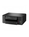 Kompaktowe urządzenie wielofunkcyjne DCP-T530DW RTS A4/USB/WiFi/16ipm/duplex - nr 17
