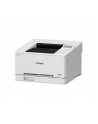 canon Drukarka laserowa LBP646Cdw 6929C007 - nr 5