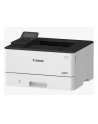 canon Drukarka laserowa LBP246dw II 7187C006 - nr 7