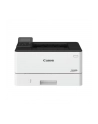 canon Drukarka laserowa LBP243dw II 7187C013 - nr 11