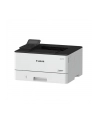 canon Drukarka laserowa LBP243dw II 7187C013 - nr 12