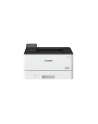 canon Drukarka laserowa LBP243dw II 7187C013 - nr 19