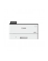 canon Drukarka laserowa LBP243dw II 7187C013 - nr 20